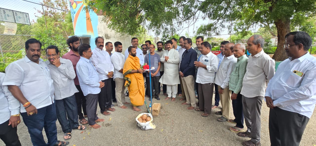 News Image 2