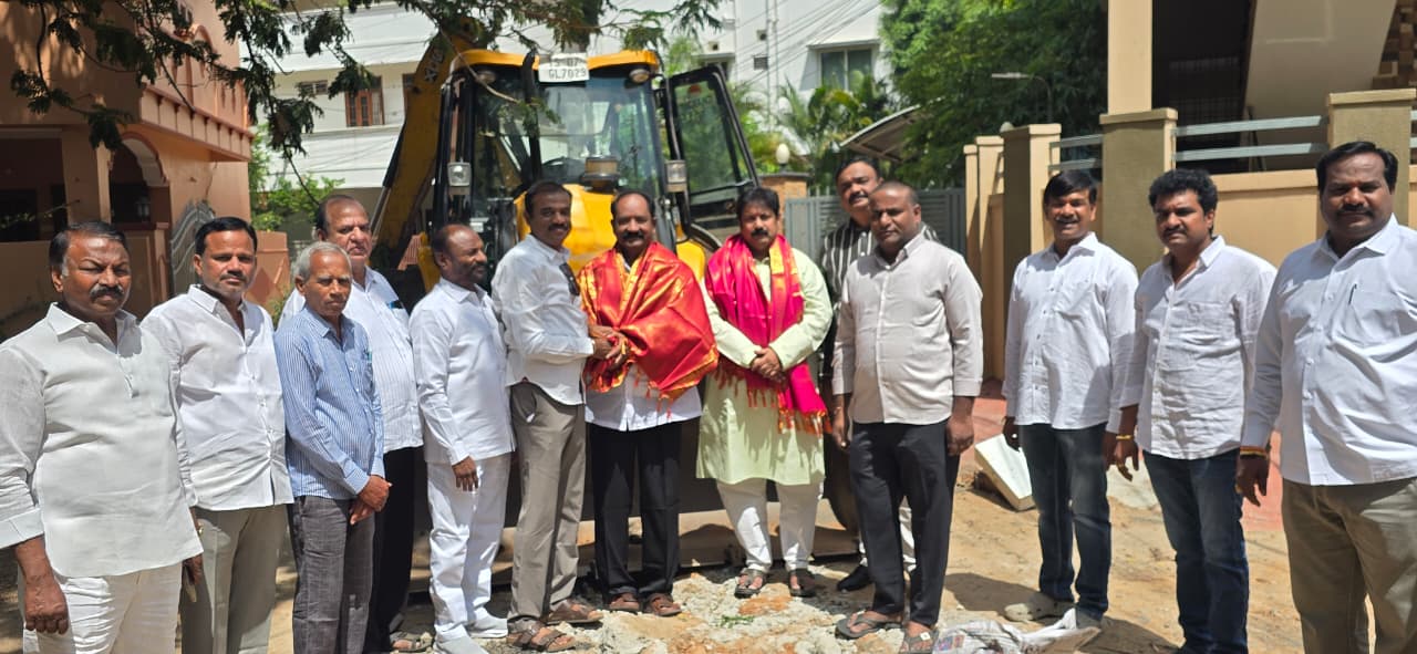 News Image 2