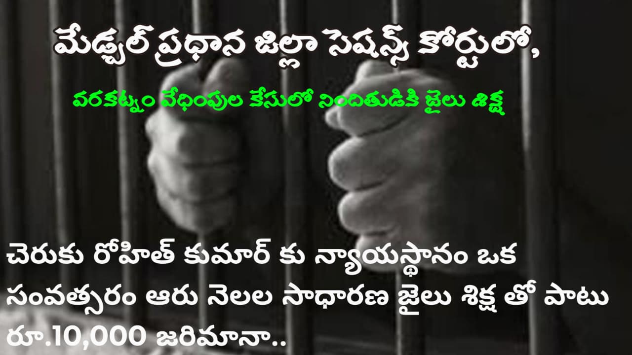 News Thumb