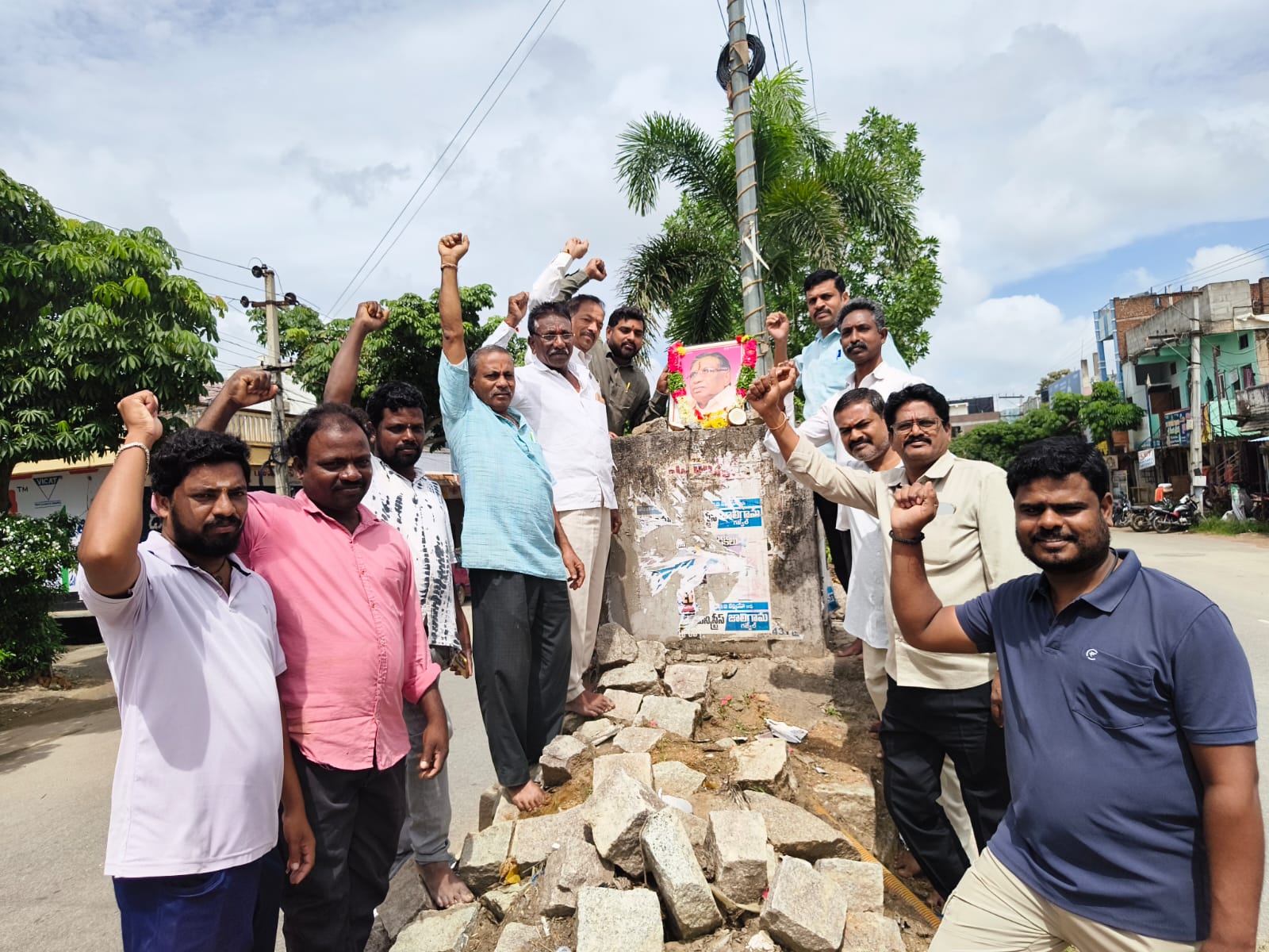 News Image 2